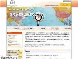 Sites similar to iimss.com