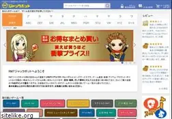 Sites similar to iimy.co.jp