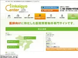 Sites similar to iin-kaigyo.com