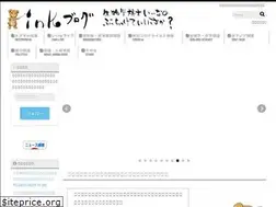 Sites similar to iina-kobe.com