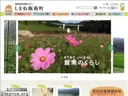 Sites similar to iinan-teiju.jp