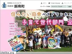 Sites similar to iinan.jp