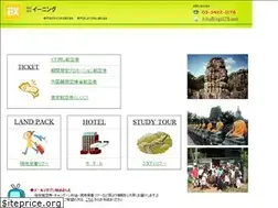 Sites similar to iinatour.com
