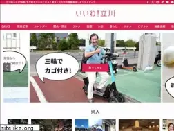 Sites similar to iine-tachikawa.net