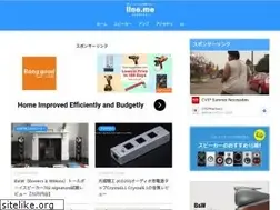 Sites similar to iine.me