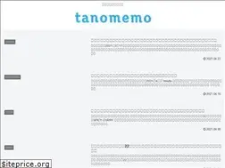 Sites similar to iine.xyz