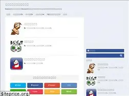 Sites similar to iinedondon.com