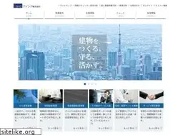 Sites similar to iing.co.jp