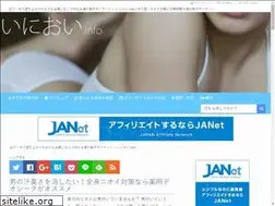 Sites similar to iinioi.info