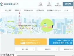 Sites similar to iinkaigyobank.com