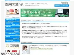 Sites similar to iinkaigyou.net