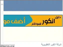 Sites similar to iinkor.com