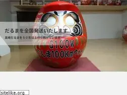 Sites similar to iinodaruma.com