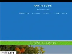 Sites similar to iinomob.jp