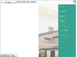Sites similar to iinuma-clinic.com