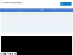 Sites similar to iiocpa.com