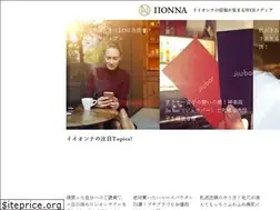 Sites similar to iionna.tokyo