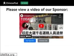 Sites similar to iip.com