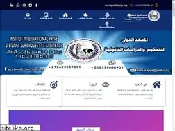 Sites similar to iipeja.org