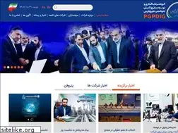 Sites similar to iipgc.com