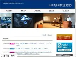 Sites similar to iipi.jp