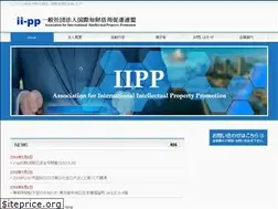 Sites similar to iipp.or.jp