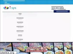 Sites similar to iiprint.net