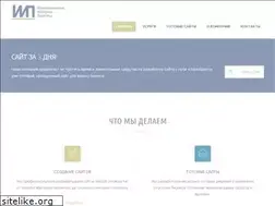 Sites similar to iipro.ru