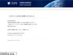 Sites similar to iips.org
