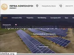 Sites similar to iir-sa.gr