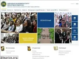 Sites similar to iir.kiev.ua