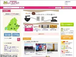 Sites similar to iiranavi.net