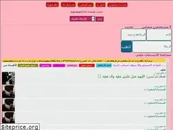 Sites similar to iiraqa.com