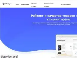 Sites similar to iirating.ru