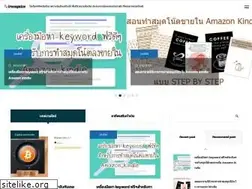 Sites similar to iirecognize.com
