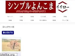 Sites similar to iirou.com