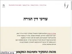 Sites similar to iirportugal.com