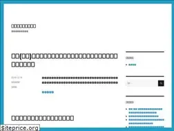 Sites similar to iiru0141.info