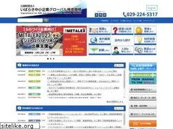 Sites similar to iis-net.or.jp