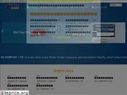 Sites similar to iis.com.kh