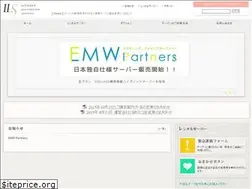 Sites similar to iis.jp