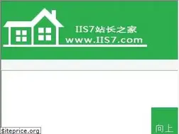 Sites similar to iis7.com