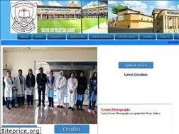Sites similar to iisburaidah.org