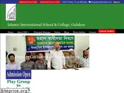 Sites similar to iiscgulshan.com