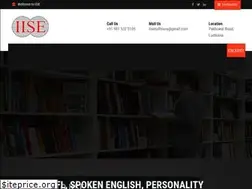 Sites similar to iiseludhiana.in