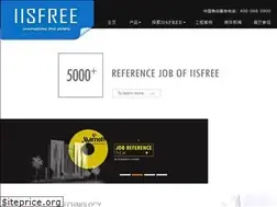 Sites similar to iisfree2.com