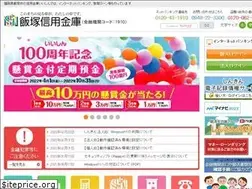 Sites similar to iishin.jp