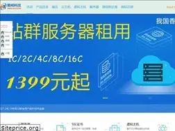 Sites similar to iishk.com