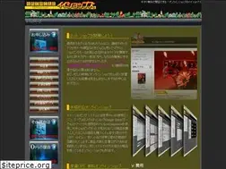 Sites similar to iishops.com
