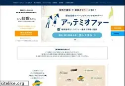 Sites similar to iishuusyoku.com